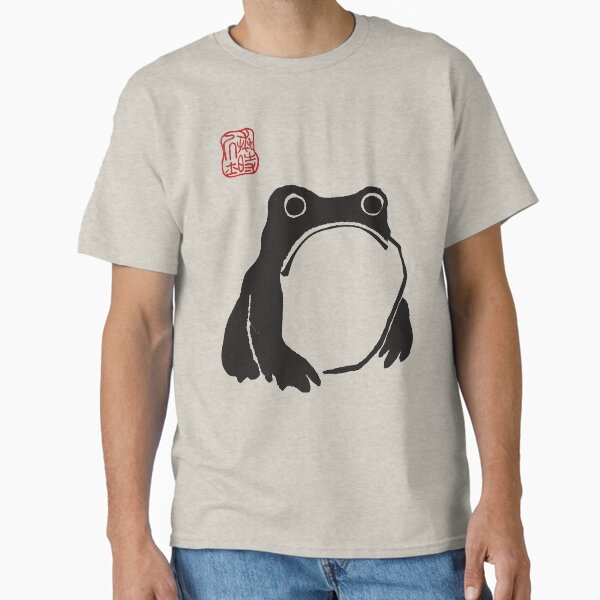 Item preview, Matsumoto Hoji woodblock print Grumpy frog toad  designed and sold by Hiraeth Atelier.