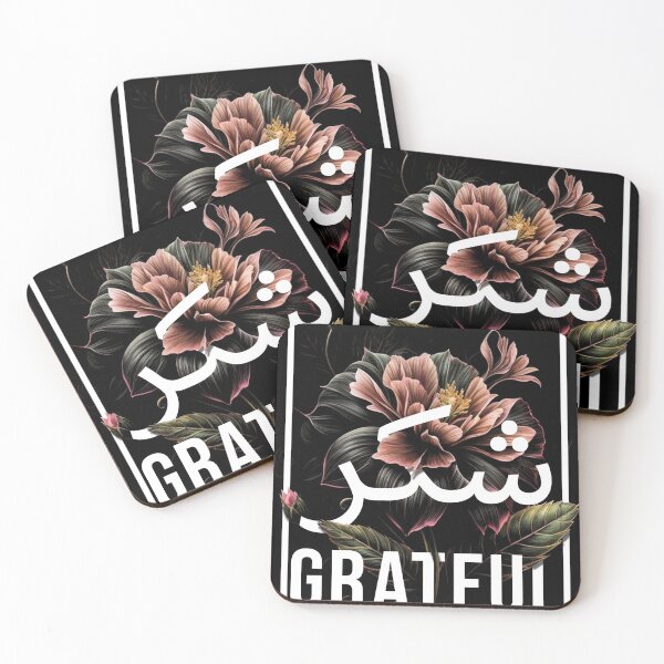 Item preview, Grateful arab calligraphy Flowers black shirt designed and sold by waterloop.