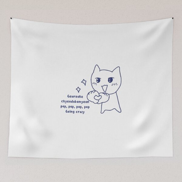 Item preview, Feel the POP- Zerobaseone designed and sold by venezithea.