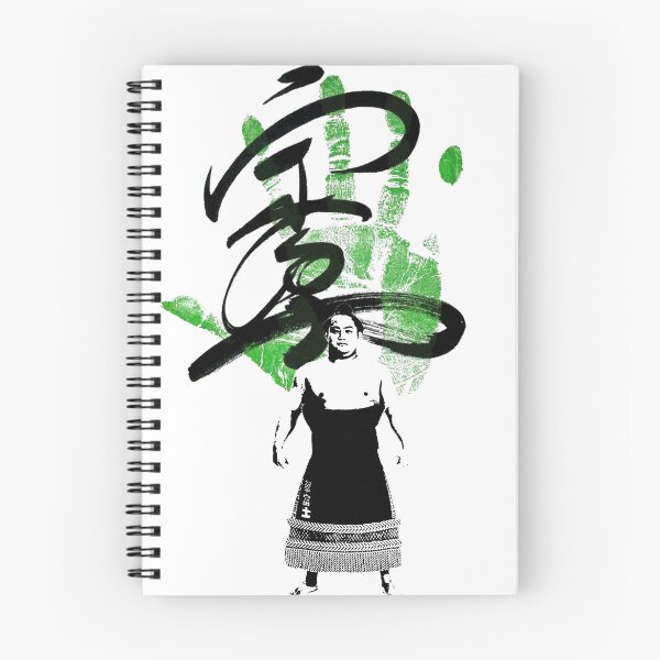 Item preview, Midorifuji Kazunari 翠富士 一成 Sumo wrestler. designed and sold by YokaiLee5.