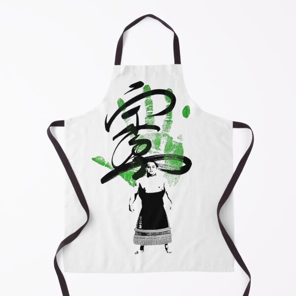 Item preview, Midorifuji Kazunari 翠富士 一成 Sumo wrestler. designed and sold by YokaiLee5.