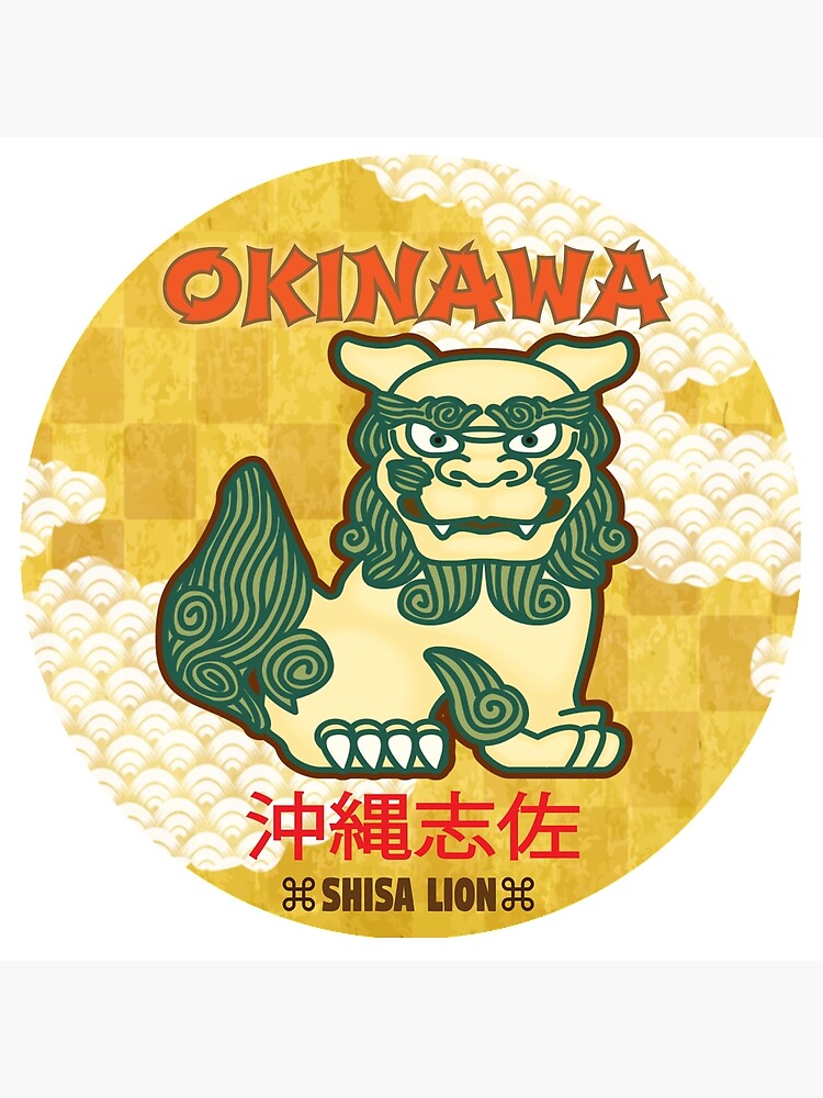 Okinawa Shisa Lion Tote Bag By Fattygirl Redbubble