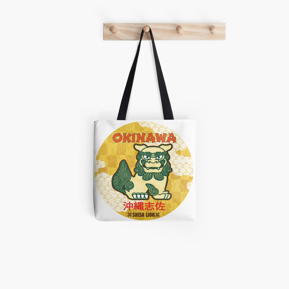 Okinawa Shisa Lion Tote Bag By Fattygirl Redbubble