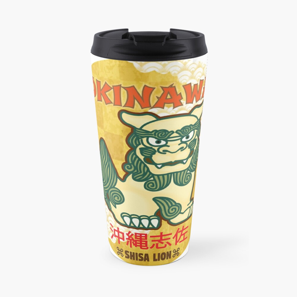 Okinawa Shisa Lion Travel Mug By Fattygirl Redbubble