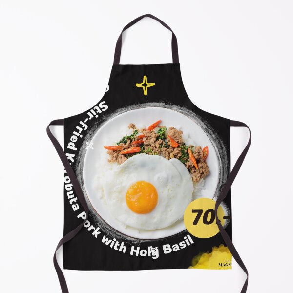 Item preview, Stir-fried Kurobuta Pork with Holy Basil T-shirt designed and sold by MAGNUM9.
