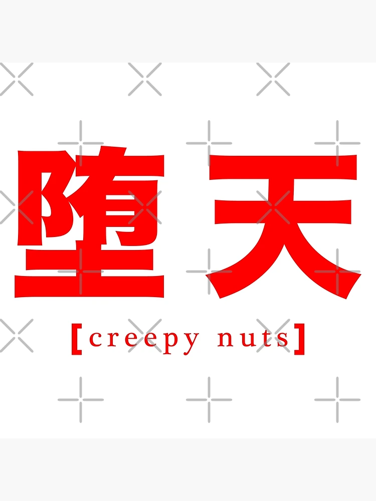 flat,750x,075,f-pad,750x1000,