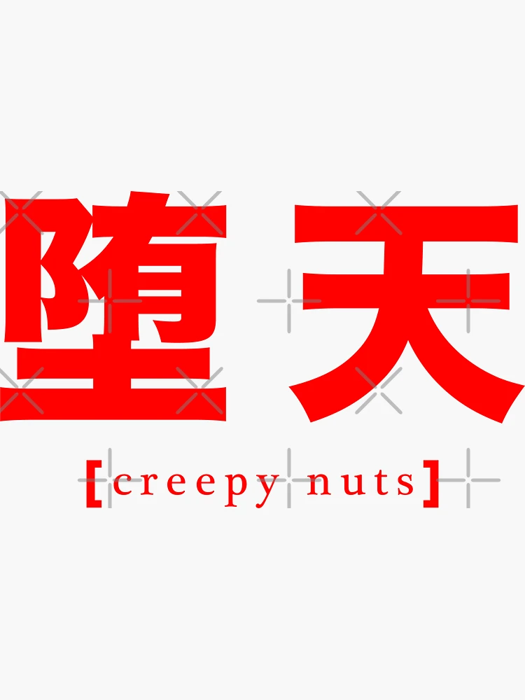 bg,f8f8f8-flat,750x,075,f-pad,