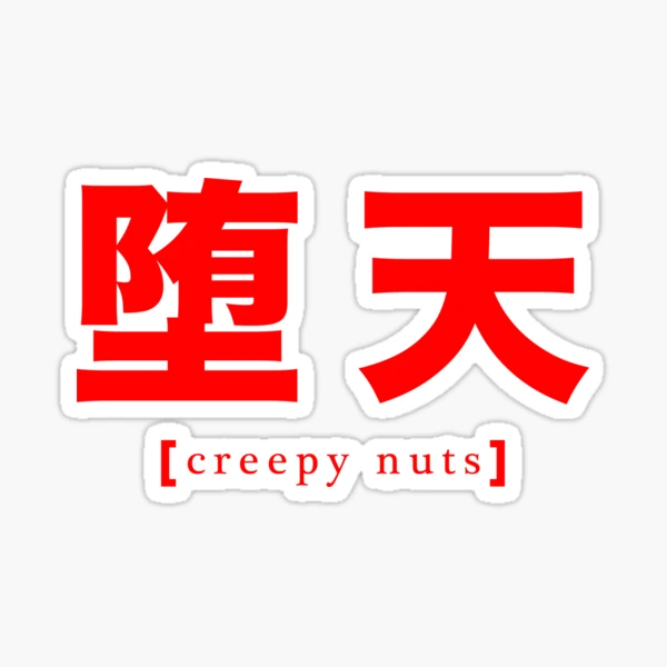 st,small,507x507-pad,600x600,