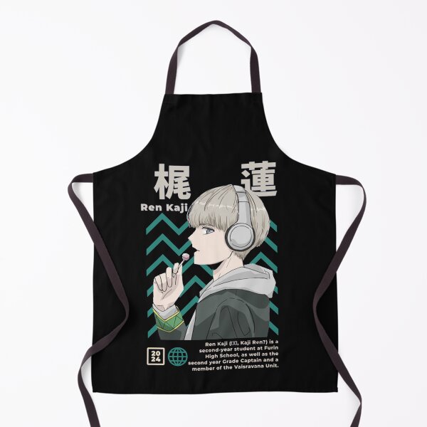 Item preview, Windbreaker Essential designed and sold by ArtistryHavenn.