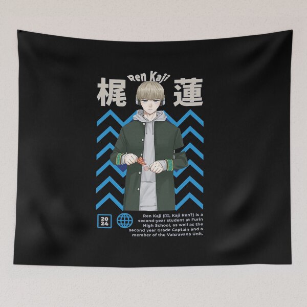 Item preview, Ren Kaji - Wind Breaker designed and sold by ArtistryHavenn.