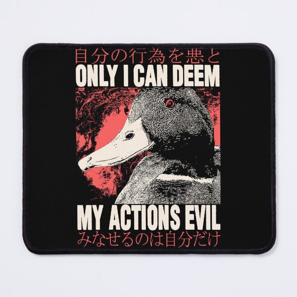 Item preview, Duck Evil Actions designed and sold by VintageMedatsu.