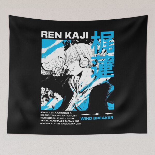 Item preview, Windbreaker Essential designed and sold by ArtistryHavenn.