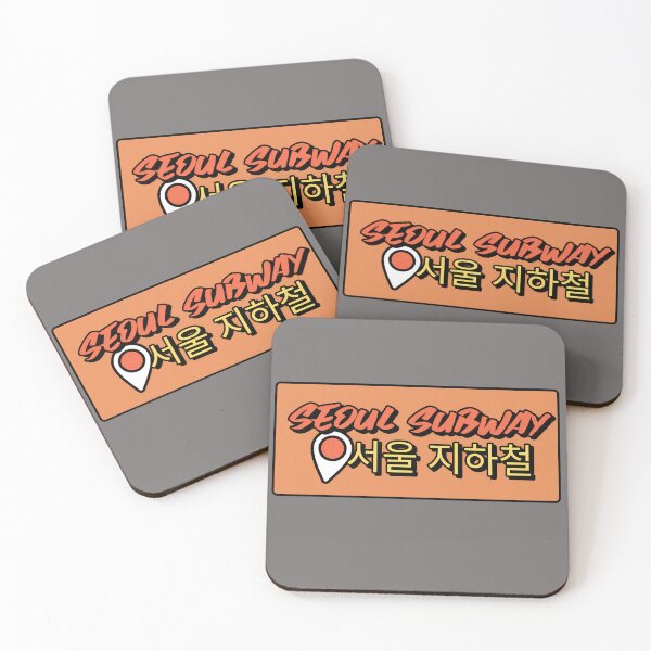 Item preview, Seoul Metropolitan Subway Pop Art Sign  designed and sold by Maciej  Strzelczyk.