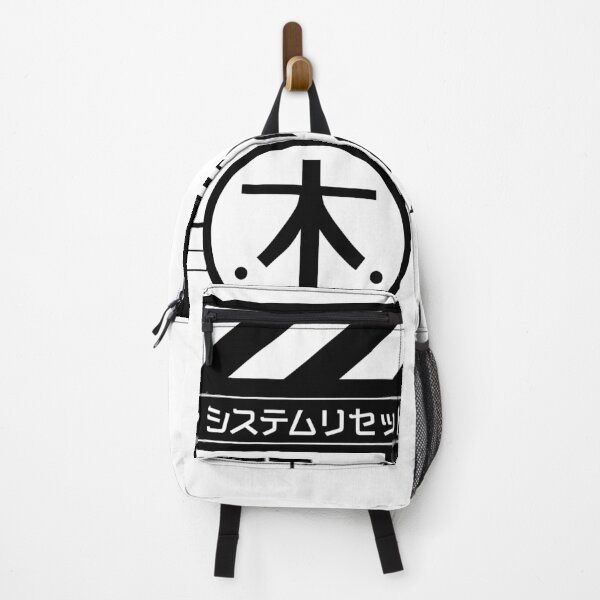 Item preview, System restart  designed and sold by Sono-wave.