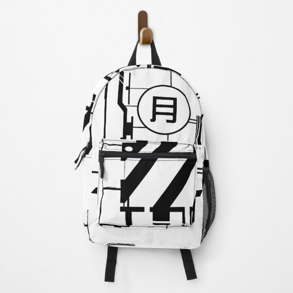 Item preview, Future number 9 designed and sold by Sono-wave.