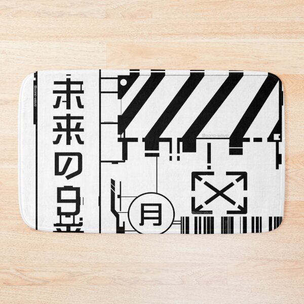 Item preview, Future number 9 designed and sold by Sono-wave.