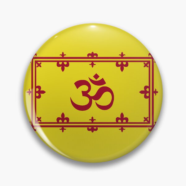 Item preview, Hinduism Symbol Scottish Royal Banner Flag (Samhla Hinduism Bratach Rìoghail na h-Alba) designed and sold by JonathanR1994.