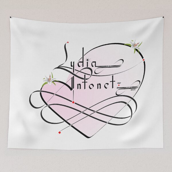 Item preview, Lydia Antonetz designed and sold by AhMath.