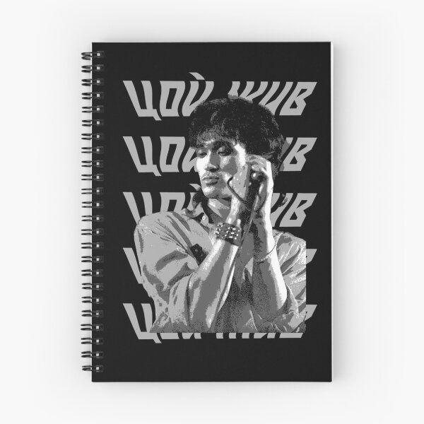 Item preview, Viktor Tsoi - Soviet Singer designed and sold by Zegsshop.