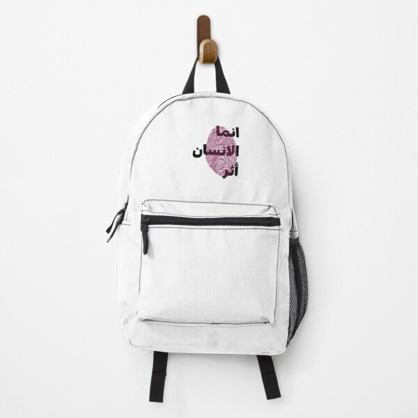 Item preview, انما الانسان أثر designed and sold by Yonik ★★★★★.