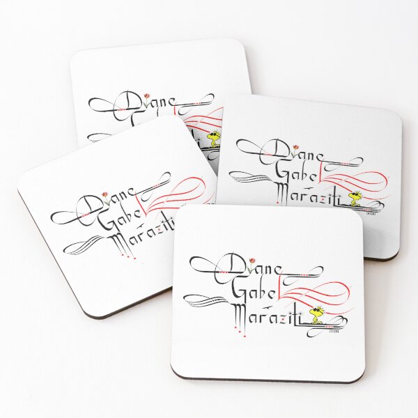 Item preview, Diane Gabel-Maraziti designed and sold by AhMath.
