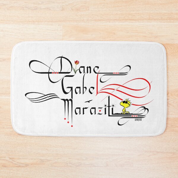 Item preview, Diane Gabel-Maraziti designed and sold by AhMath.