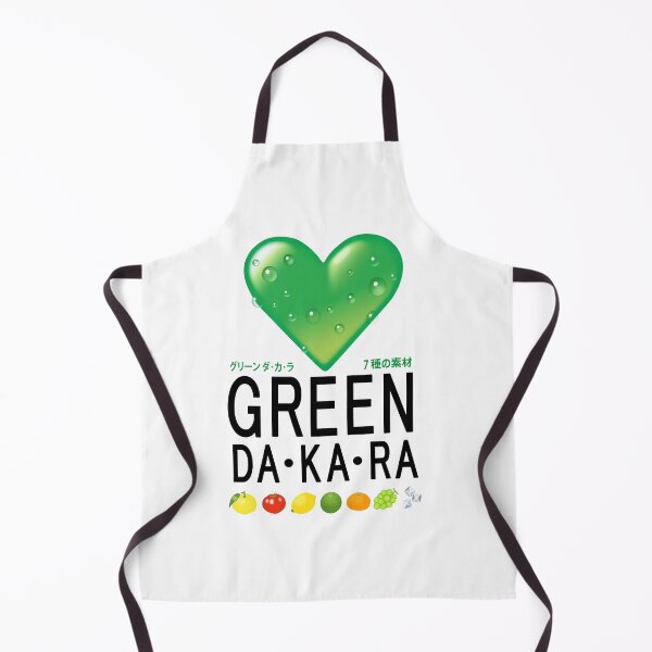 Item preview, Green Dakara designed and sold by kyaramerupurin.