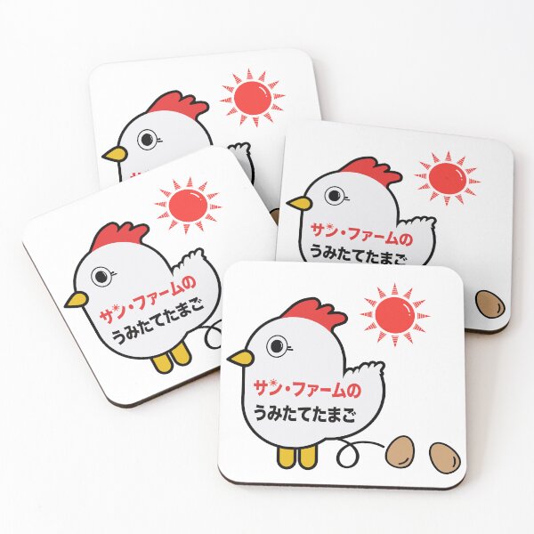 Item preview, Fresh laid eggs designed and sold by UnclePickle.
