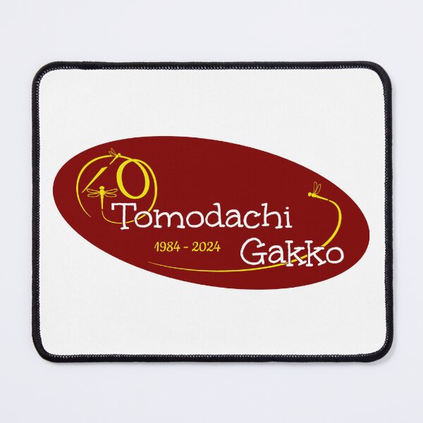Item preview, 2024 shirt logo designed and sold by TomodachiGakko.