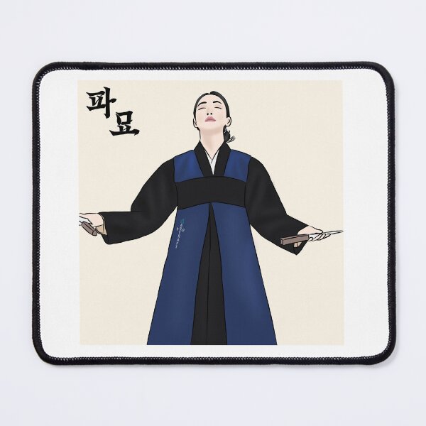 Item preview, Kim Go Eun In Exhuma Korean Drama designed and sold by ArtRaftPro.