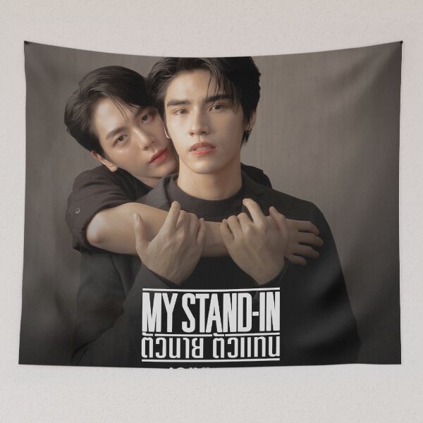 Item preview, My Stand In the series BL Thai raikantopeni Up Poom designed and sold by Kpop-Noona.