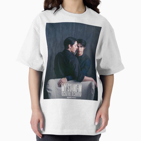 Item preview, My Stand In the series BL Thai raikantopeni Up Poom designed and sold by Kpop-Noona.