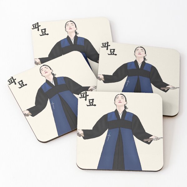 Item preview, Kim Go Eun In Exhuma Korean Drama  designed and sold by ArtRaftPro.