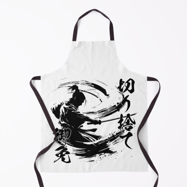 Item preview, Kiri-sute Gomen designed and sold by YUI Works.