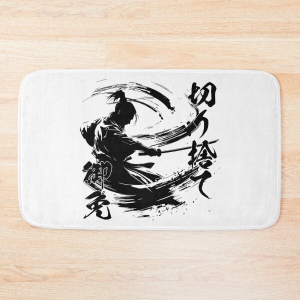 Item preview, Kiri-sute Gomen designed and sold by YUI Works.
