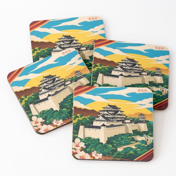 Item preview, Kumamoto Japan Vintage Travel Tourism  designed and sold by TravelersGems.