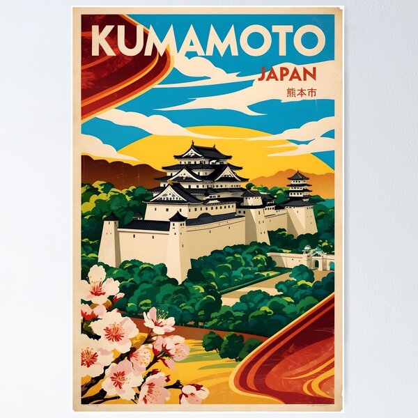 Aperçu de l'œuvre Kumamoto Japon Tourisme Voyage Vintage  créée et vendue par TravelersGems.