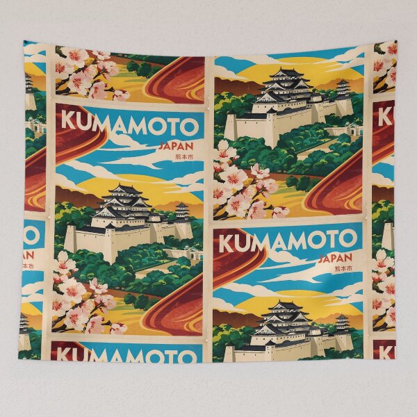 Item preview, Kumamoto Japan Vintage Travel Tourism  designed and sold by TravelersGems.