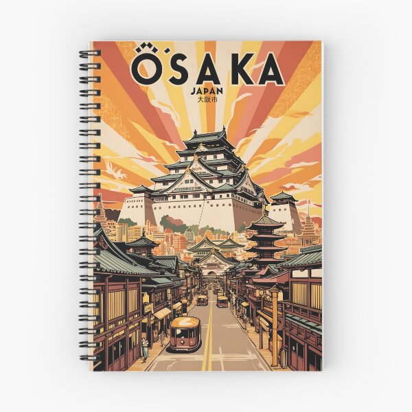 Item preview, Osaka Japan Vintage Travel Tourism  designed and sold by TravelersGems.