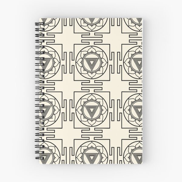 Item preview, Gayatri Yantra – The Enlightened Mind and Universal Knowledge designed and sold by retro-ether.