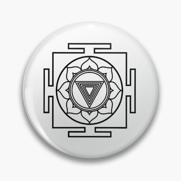 Item preview, Gayatri Yantra – The Enlightened Mind and Universal Knowledge designed and sold by retro-ether.