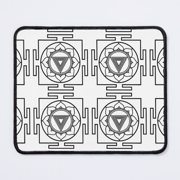 Item preview, Gayatri Yantra – The Enlightened Mind and Universal Knowledge designed and sold by retro-ether.