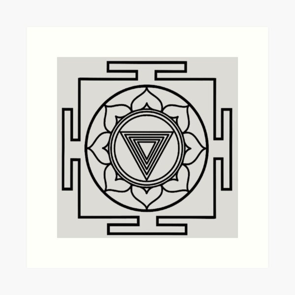 Item preview, Gayatri Yantra – The Enlightened Mind and Universal Knowledge designed and sold by retro-ether.