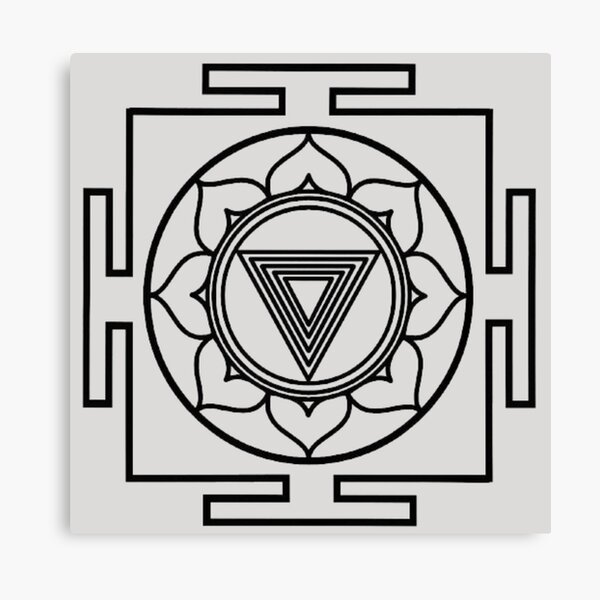 Item preview, Gayatri Yantra – The Enlightened Mind and Universal Knowledge designed and sold by retro-ether.