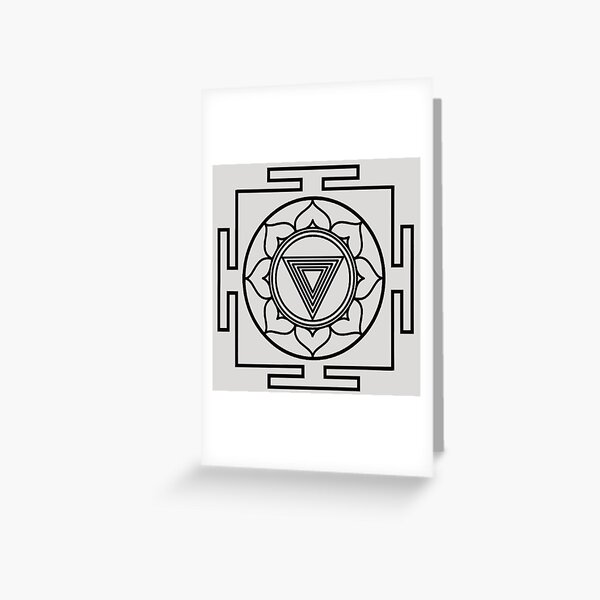 Item preview, Gayatri Yantra – The Enlightened Mind and Universal Knowledge designed and sold by retro-ether.