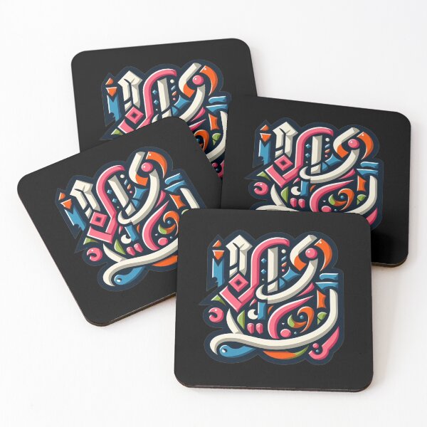 Item preview,  Calligraphy - Pretty designed and sold by Shtex.