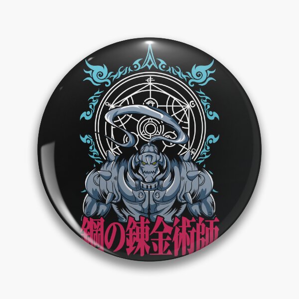 Item preview, the metal brother designed and sold by Little Janet.