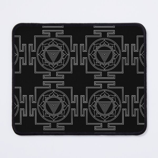 Item preview, Gayatri Yantra – The Enlightened Mind and Universal Knowledge/ White designed and sold by retro-ether.