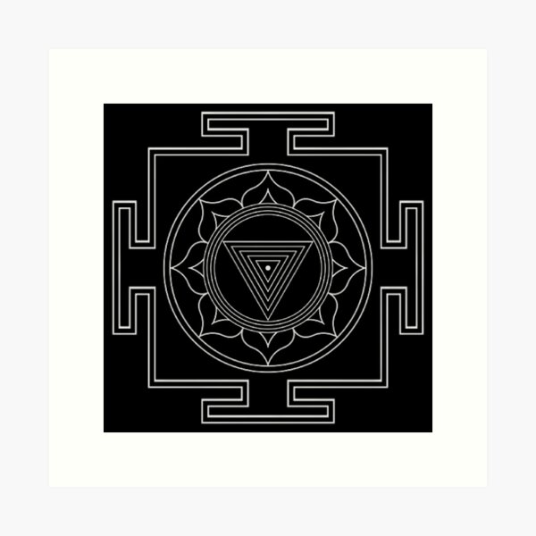 Item preview, Gayatri Yantra – The Enlightened Mind and Universal Knowledge/ White designed and sold by retro-ether.
