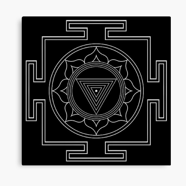 Item preview, Gayatri Yantra – The Enlightened Mind and Universal Knowledge/ White designed and sold by retro-ether.